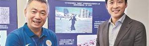 第19届佛山“西甲”联赛开锣 40支劲旅打造大湾区“小世界杯”
